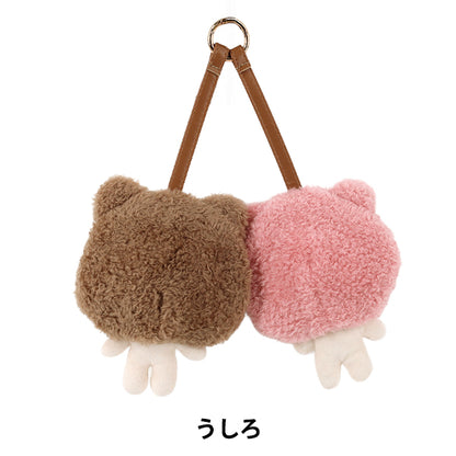 Costume de peluche "mpa Nikoichi breloque de sac taille S ours MPA-168A"