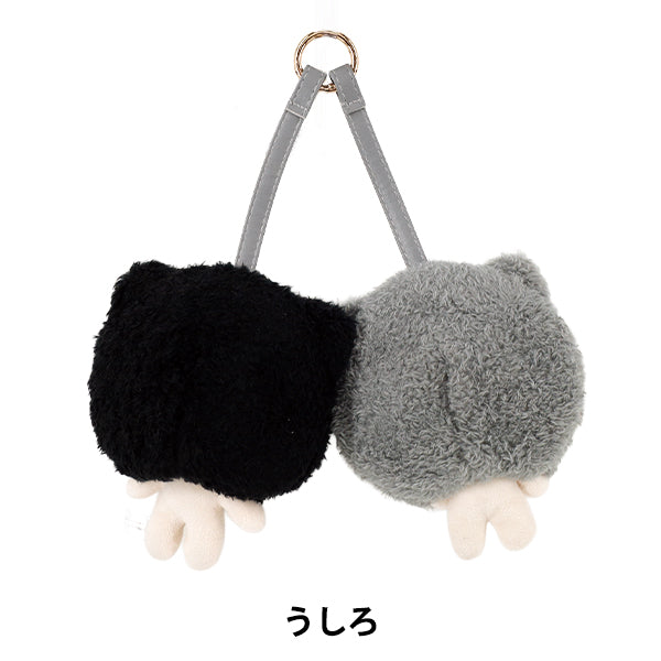Disfraz de peluche "mpa Nikoichi bag charm S size cat MPA-168B"