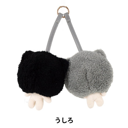 Disfraz de peluche "mpa Nikoichi bag charm S size cat MPA-168B"