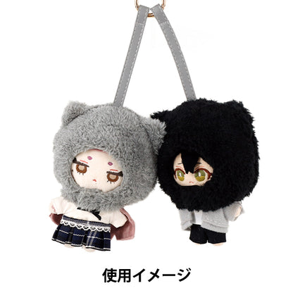 Disfraz de peluche "mpa Nikoichi bag charm S size cat MPA-168B"