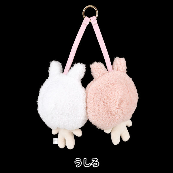 Costume de peluche "mpa Nikoichi breloque de sac taille S lapin MPA-168C"