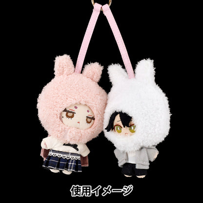 Costume de peluche "mpa Nikoichi breloque de sac taille S lapin MPA-168C"
