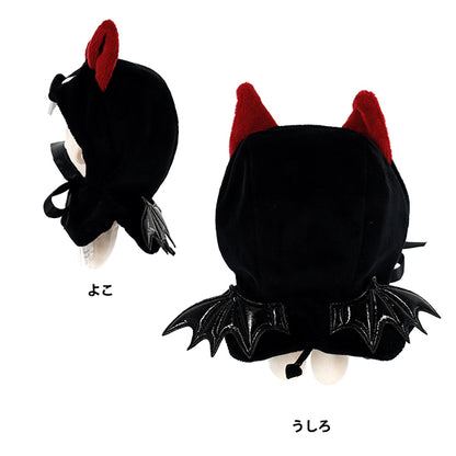 ぬいぐるみ衣装 『なりきりポンチョ 悪魔 Sサイズ MPA-172B-S』