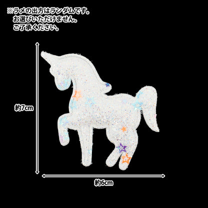 Parti artigianali "FangirlingDECORAZIONI PARTI UNICORN SCLITTER 2 pezzi bianchi 10-5486"