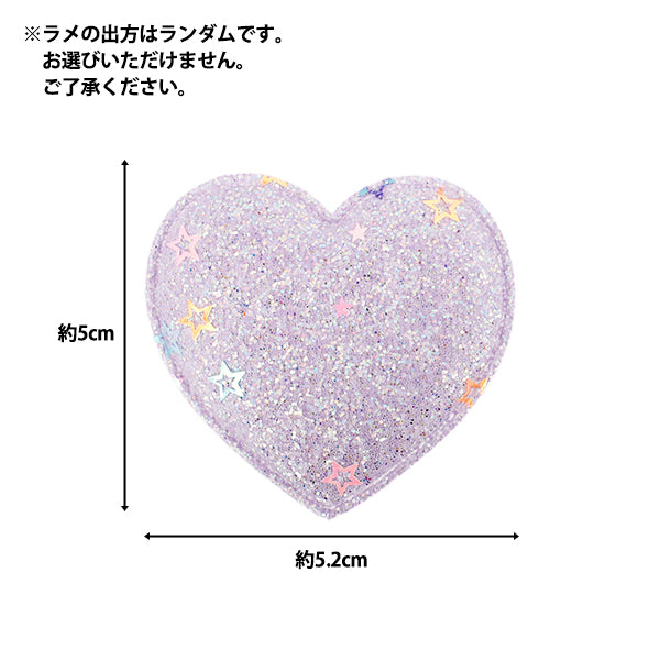 Craft parts "FangirlingDecoration parts Heart Glitter 2 pieces Purple 10-5540"