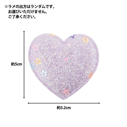 Craft parts "FangirlingDecoration parts Heart Glitter 2 pieces Purple 10-5540"