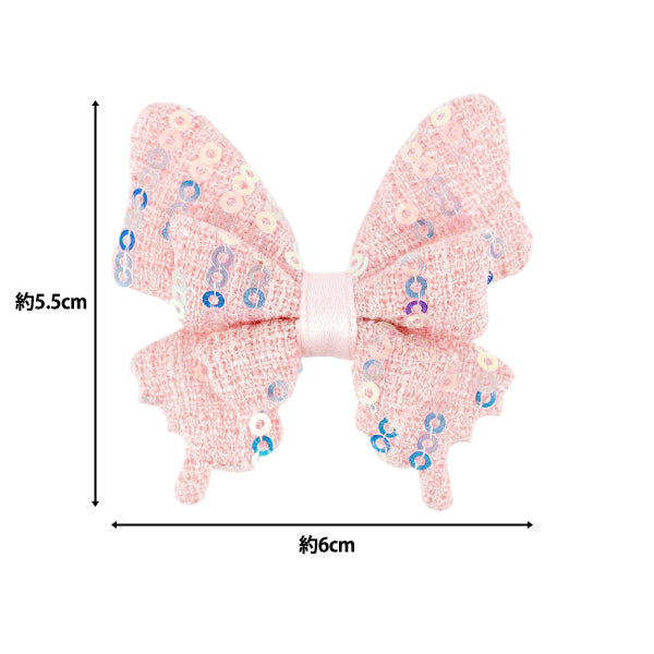 Handwerksteile "FangirlingDekorationsteile Paillistin Butterfly Pink 10-5489"