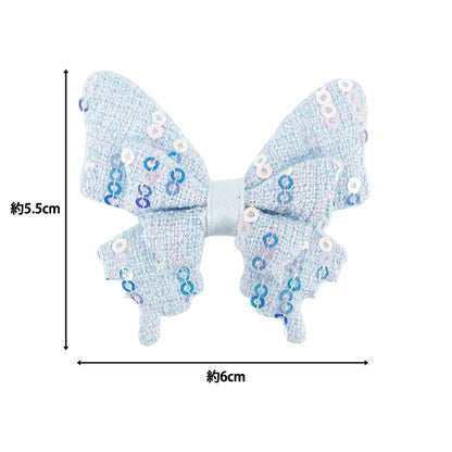 أجزاء الحرفية "التلبيدأجزاء الديكور الترتر الفراشة الأزرق 10-5490"