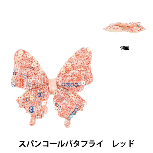 Des pièces artisanales "FangirlingPièces de décoration paillettes papillon rouge 10-5492"