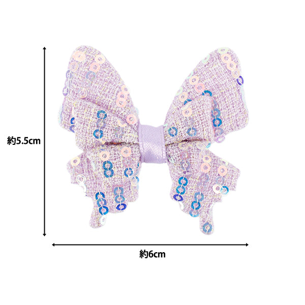Des pièces artisanales "FangirlingPièces de décoration paillettes papillon violet 10-5493"