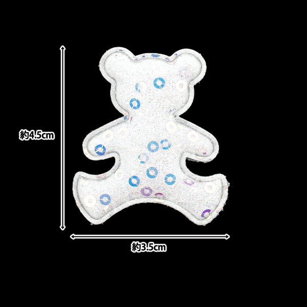 Craft parts "FangirlingDecoration parts Sequins Bear White 10-5506"