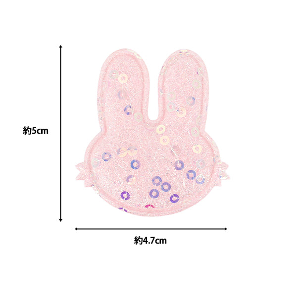 Craft parts "FangirlingDecoration parts sequin rabbit pink 10-5512"