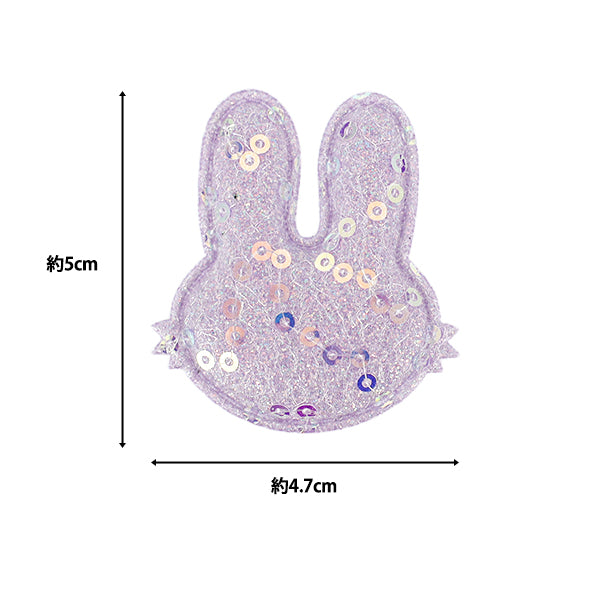Parti artigianali "FangirlingParti di decorazione paillettes di coniglio viola 10-5513"