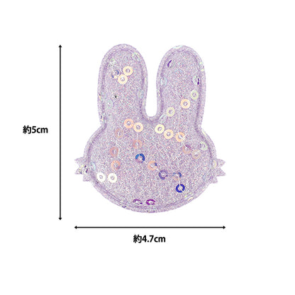 Parti artigianali "FangirlingParti di decorazione paillettes di coniglio viola 10-5513"