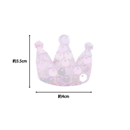수예부품덕질장식 부품 스팽글 크라운 퍼플 10-5494"