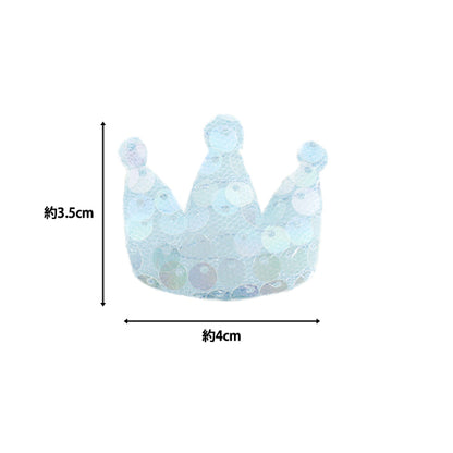 Parti artigianali "FangirlingParti di decorazione Croona di paillettes blu 10-5495"