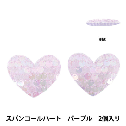 Handwerksteile "FangirlingDekorationsteile Pink Herz lila 10-5498"