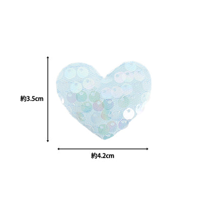 Parti artigianali "FangirlingParti di decorazione con paillettes blu 10-5499"