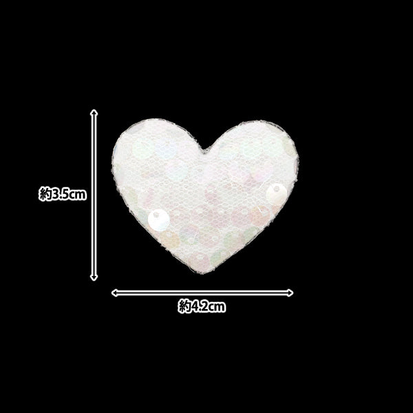 أجزاء الحرفية "التلبيدأجزاء الديكور الترتر القلب الأبيض 10-5500"