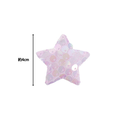 Parti artigianali "FangirlingParti di decorazione stella paillettes viola 10-5502"