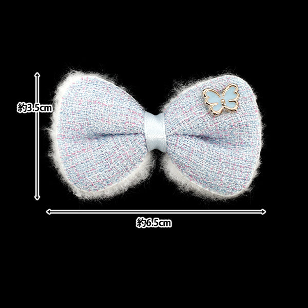 Craft parts "FangirlingDecoration parts Tweed Ribbon Blue 10-5520"