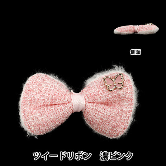 Craft parts "FangirlingDecoration parts Tweed Ribbon Dark pink 10-5523"