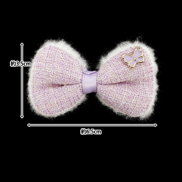 ★CHANEL★リボン★ラメファンタジーツィード/ピンクパープル 手芸パーツ 『推し活デコレーションパーツ ツイード リボン パープル