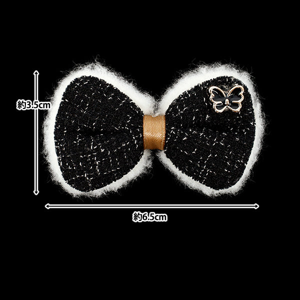 Craft parts "FangirlingDecoration parts Tweed Ribbon Black 10-5525"