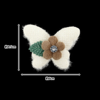 Craft parts "FangirlingDecoration parts Tweed Butterfly White 10-5535"