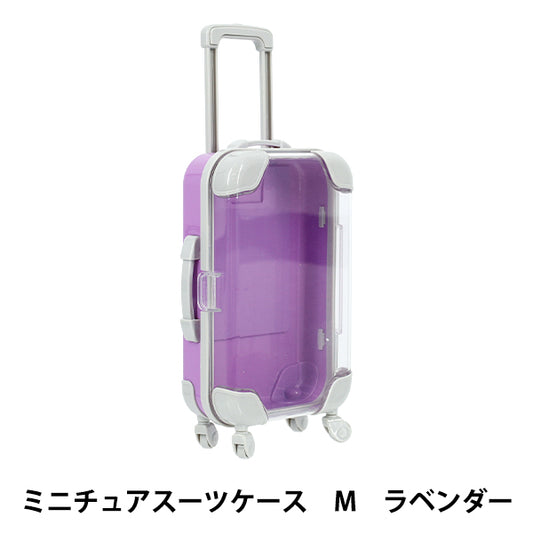 Spielzeug "Miniatur-Koffer m Größe Lavendel MSC-M-LAV"