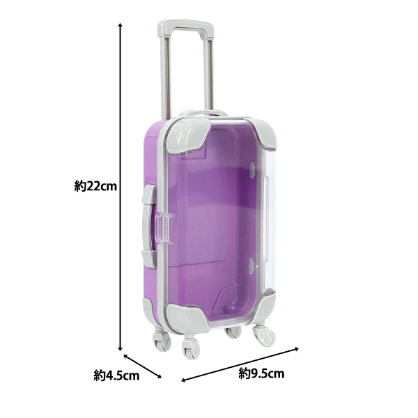 玩具 『ミニチュアスーツケース Mサイズ ラベンダー MSC-M-LAV』