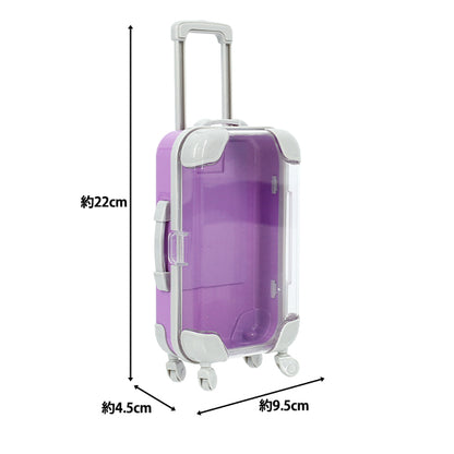 玩具 『ミニチュアスーツケース Mサイズ ラベンダー MSC-M-LAV』