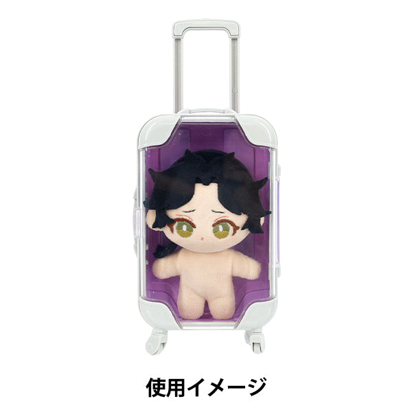 玩具 『ミニチュアスーツケース Mサイズ ラベンダー MSC-M-LAV』