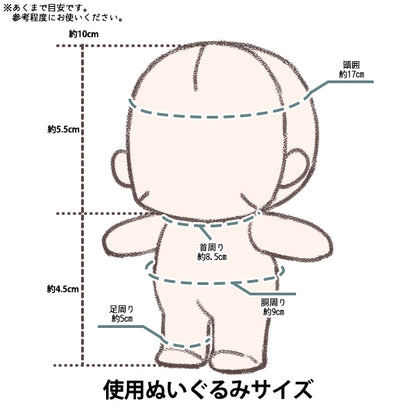 玩具 『ミニチュアスーツケース Mサイズ ラベンダー MSC-M-LAV』
