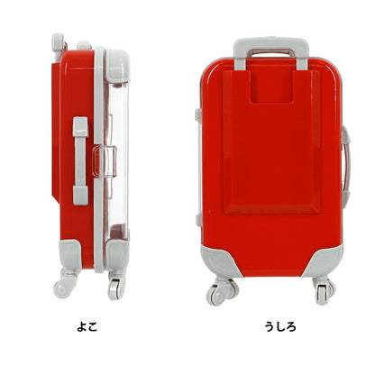 Spielzeug "Miniatur-Koffer m Größe Red MSC-M-RD"