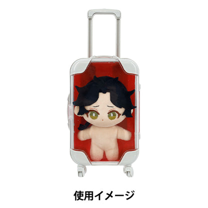 Spielzeug "Miniatur-Koffer m Größe Red MSC-M-RD"