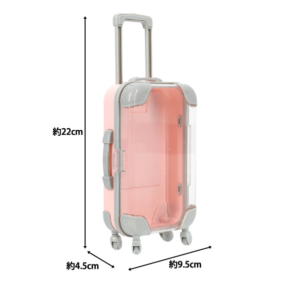 Игрушка "миниатюрный чемодан M Size Pink MSC-M-PK"