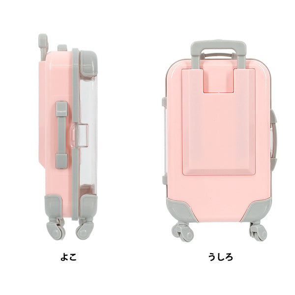 Игрушка "миниатюрный чемодан M Size Pink MSC-M-PK"