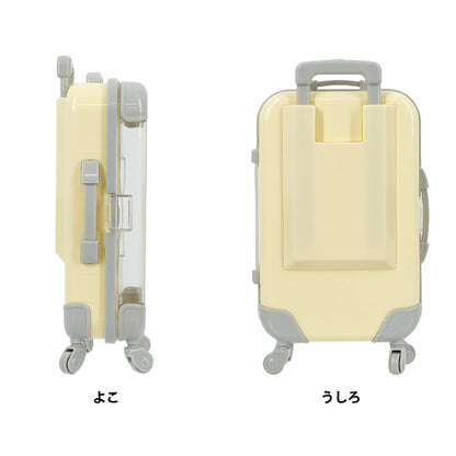 Игрушка »миниатюрный чемодан M Size Cream Yellow MSC-M-Cye"