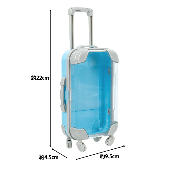 Игрушка "миниатюрный чемодан M Size Light Blue MSC-M-LBL"