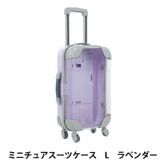 Spielzeug "Miniatur-Koffer L Lavendel MSC-l-Lav"