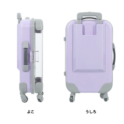 玩具 『ミニチュアスーツケース Lサイズ ラベンダー MSC-L-LAV』