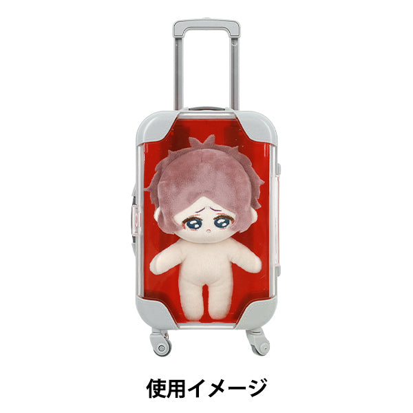 玩具 『ミニチュアスーツケース Lサイズ レッド MSC-L-RD』 – Yuzawaya