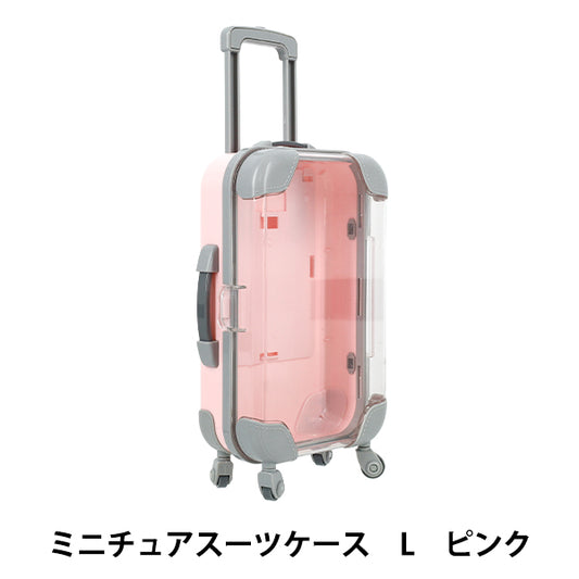 Spielzeug "Miniatur-Koffer l Größe Pink MSC-L-PK"
