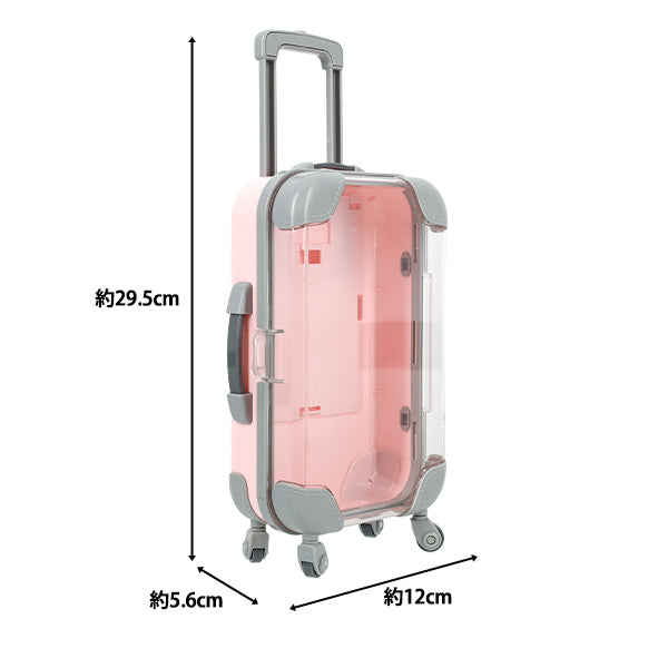 لعبة "حقيبة مصغرة L الحجم الوردي MSC-L-PK"