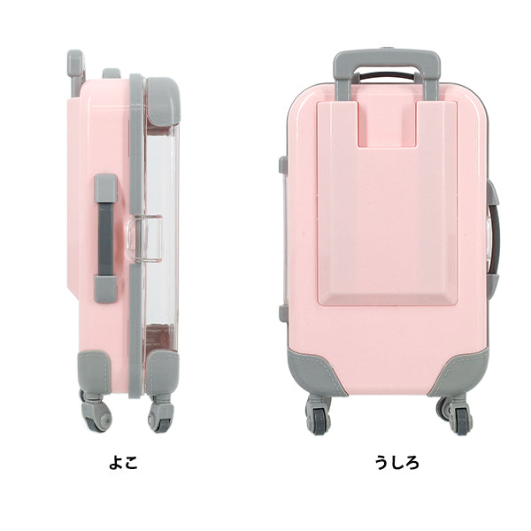لعبة "حقيبة مصغرة L الحجم الوردي MSC-L-PK"