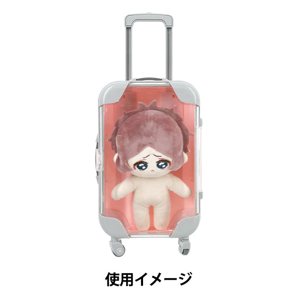 玩具 『ミニチュアスーツケース Lサイズ ピンク MSC-L-PK』 – Yuzawaya