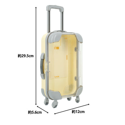 Игрушка "миниатюрный чемодан L Size Cream Yellow MSC-L-CYE"