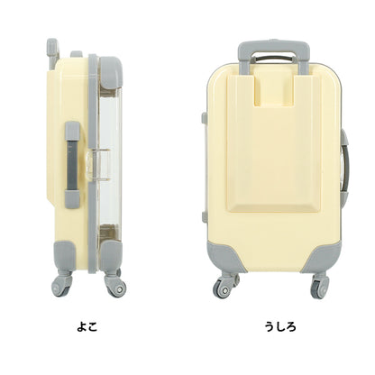 Игрушка "миниатюрный чемодан L Size Cream Yellow MSC-L-CYE"