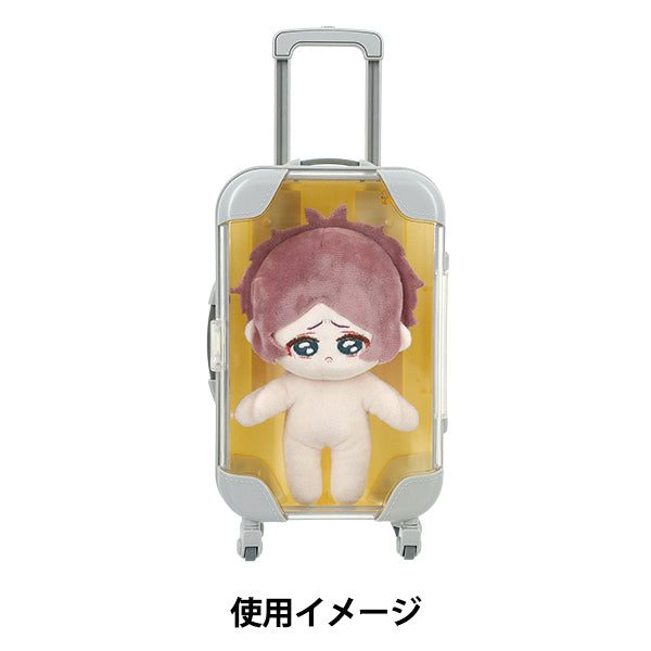 Игрушка "миниатюрный чемодан L Size Cream Yellow MSC-L-CYE"